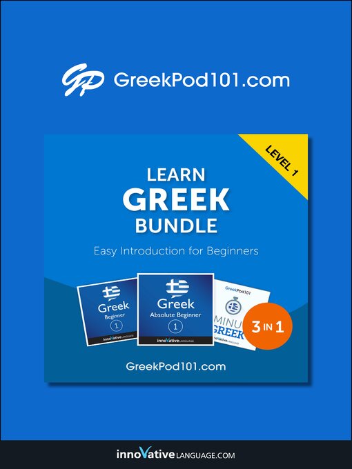 Title details for Learn Greek Bundle - Easy Introduction for Beginners by Innovative Language Learning, LLC - Available